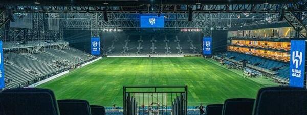 عکس ورزشگاه تیم الهلال