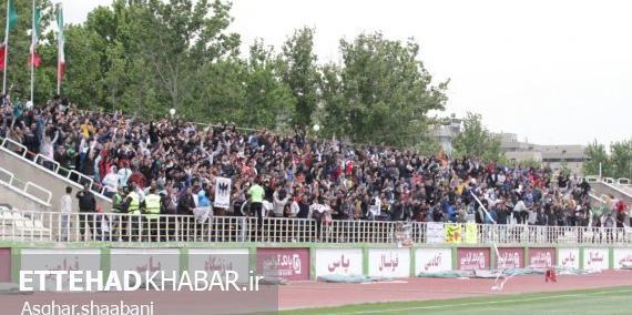 عکس ورزشگاه پاس تهران