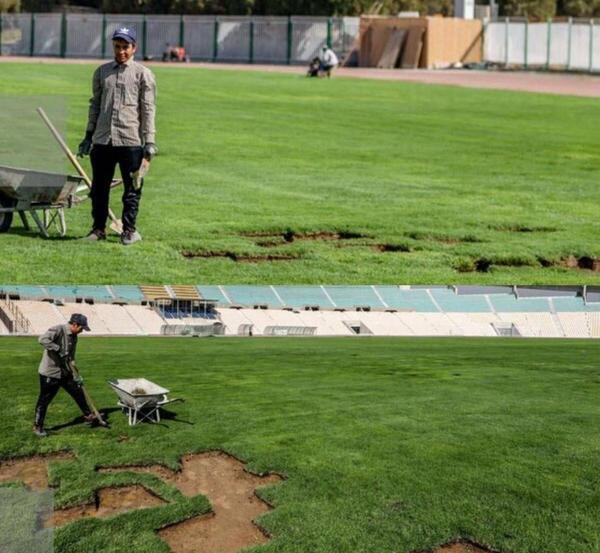 عکس چمن ورزشگاه تختی تهران