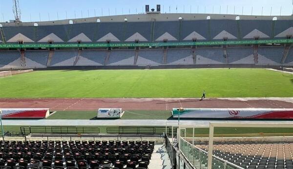عکس چمن ورزشگاه آزادی امروز