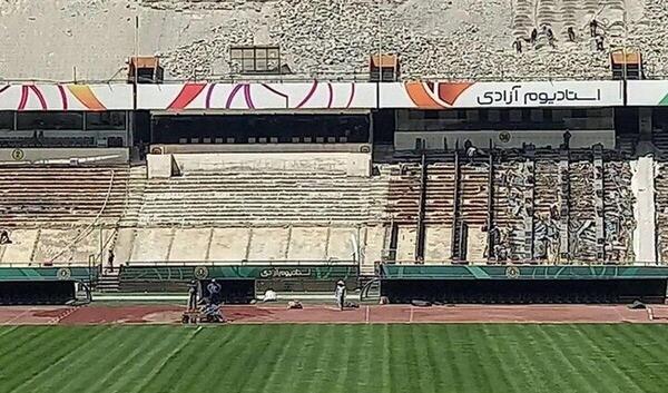 عکس چمن ورزشگاه آزادی امروز
