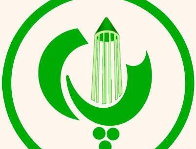 عکس ورزشگاه پاس همدان