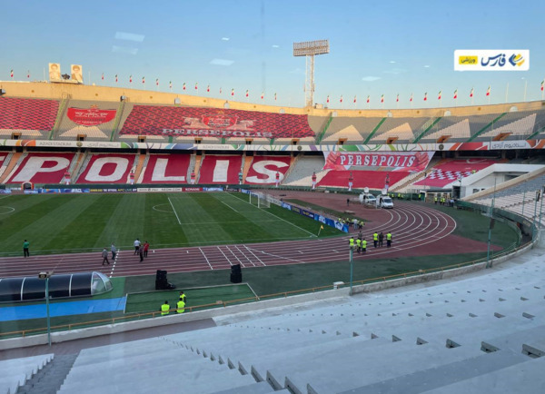 عکس ورزشگاه آزادی پرسپولیس