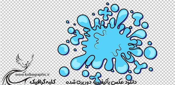نقاشی عکس قطره آب کارتونی