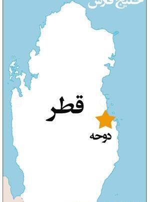 عکس کشور قطر در نقشه
