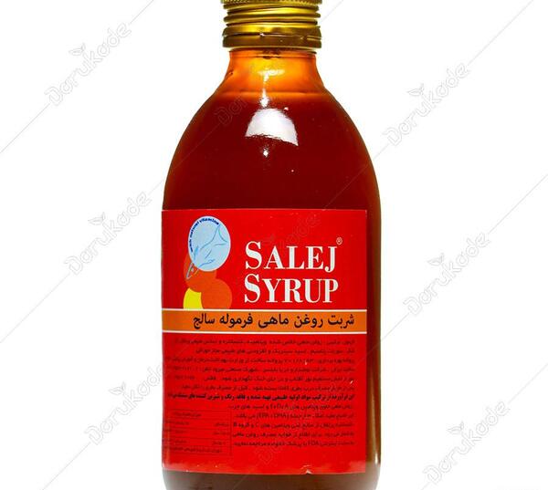 عکس قطره ماهی