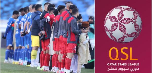 عکس لیگ برتر قطر