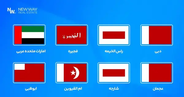 عکس از پرچم کشور قطر