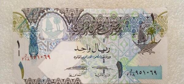 عکس یک ریال قطر