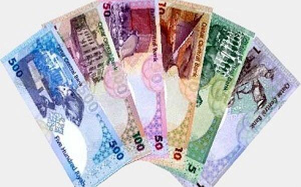 عکس یک ریال قطر