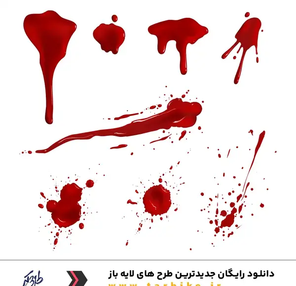 عکس قطره خون برای ادیت