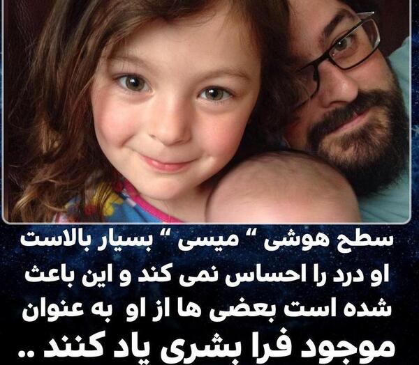 عکس یک قطره خون