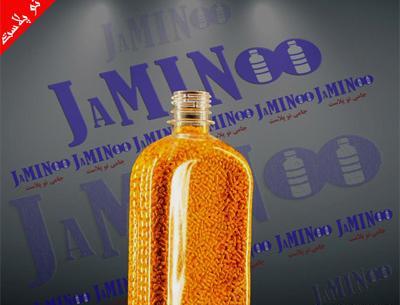 عکس قطره چکان نیم سی سی