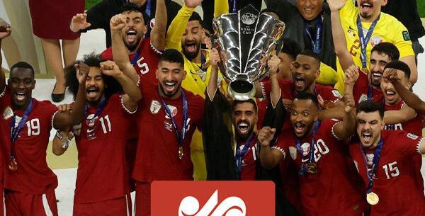 عکس جام آسیا قطر