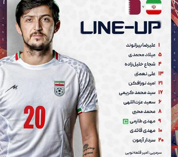 عکس تیمی ایران مقابل قطر