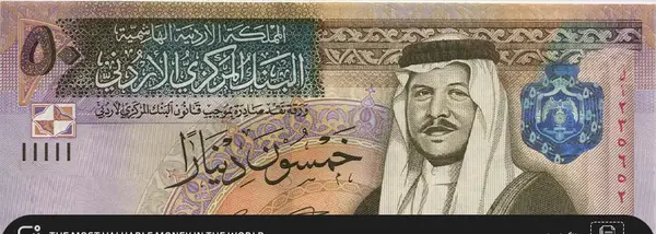 عکس پول های قطر