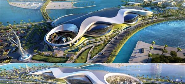 عکس پارک آبی قطر