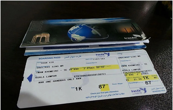 عکس بلیط هواپیما قطر