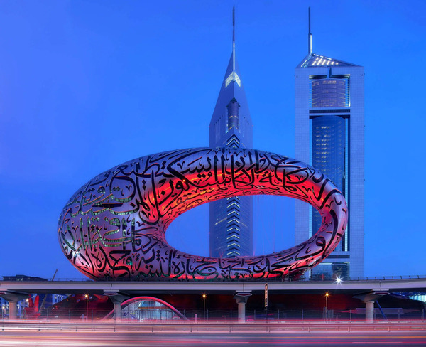 عکس برج خلیفه قطر