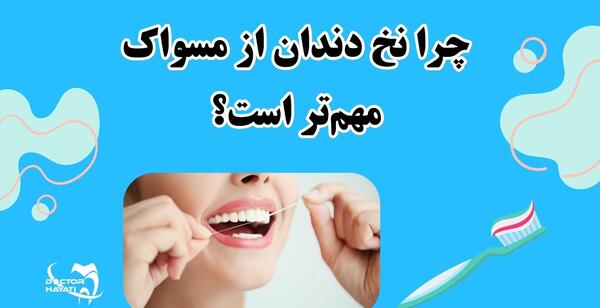 عکس قطره نیستاتین خارجی