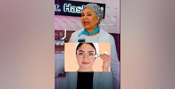 عکس قطره آپنیک