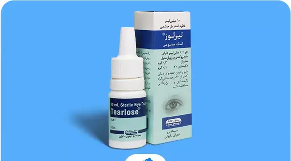 عکس قطره آپنیک