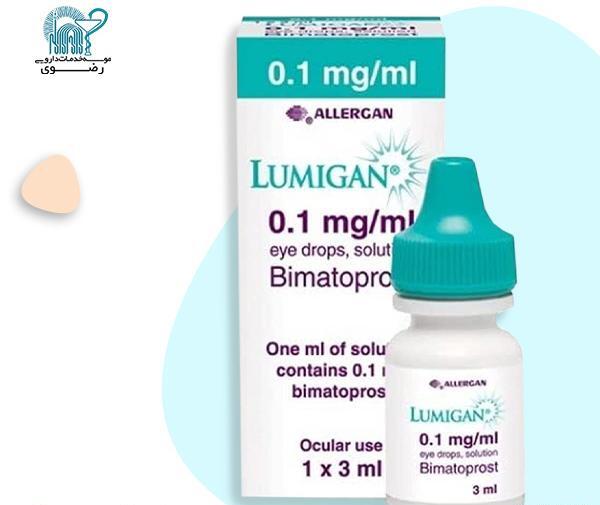عکس قطره لاتاپروست