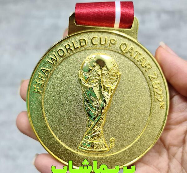 عکس مدال جام جهانی ۲۰۲۲