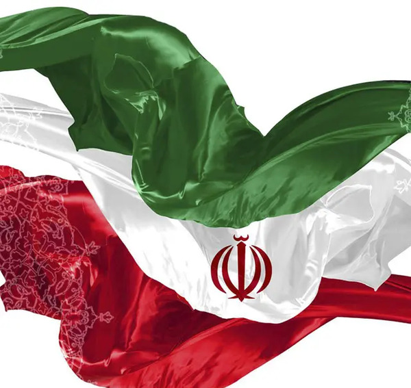 عکس پروفایل جام جهانی