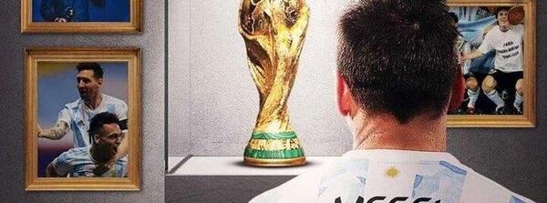 عکس جام جهانی و توپ طلا