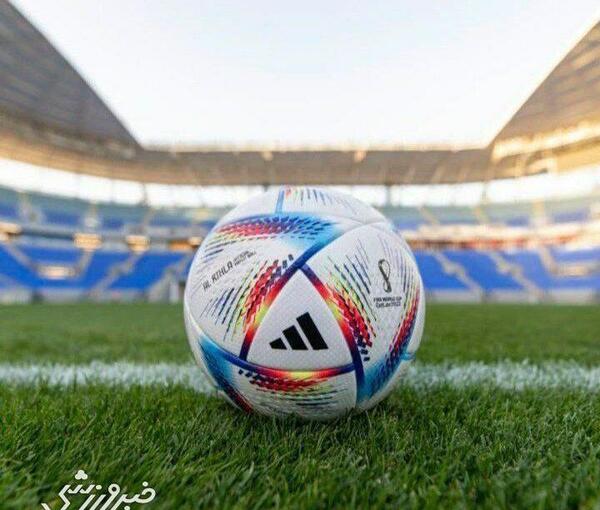 عکس جام جهانی و توپ