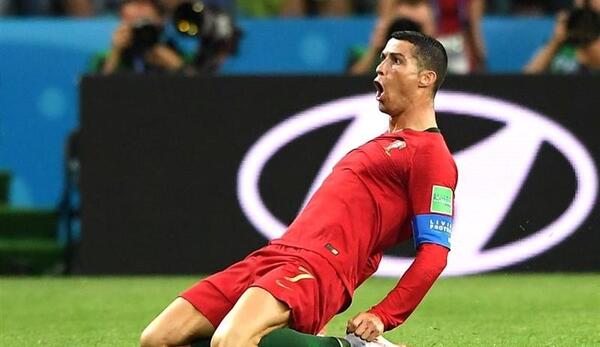 عکس توپ جام جهانی پرتغال