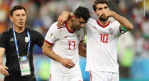 عکس بردن جام جهانی ایران
