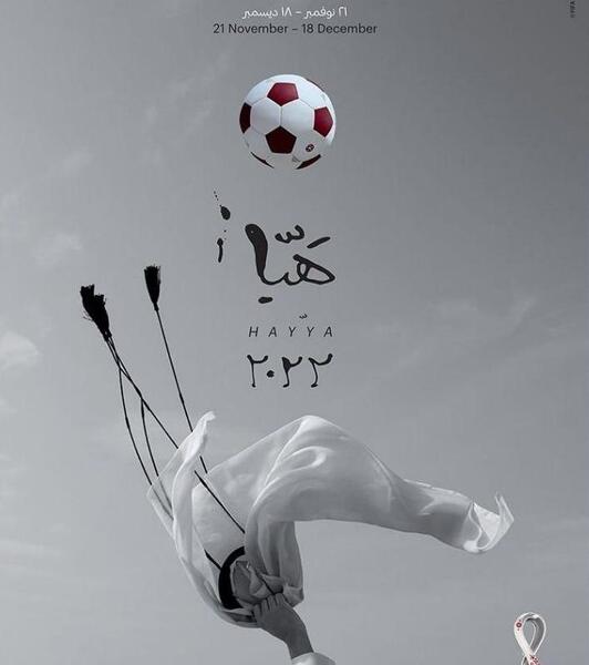 عکس جام جهانی قطر 2022