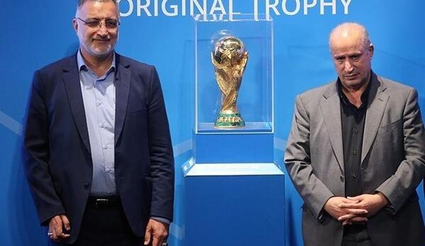 عکس کاپ جام جهانی ایران