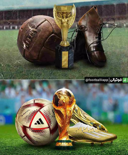 عکس جام جهانی پله