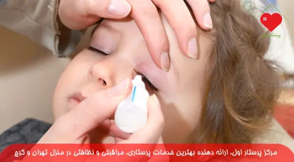 عکس عفونت چشم کودکان