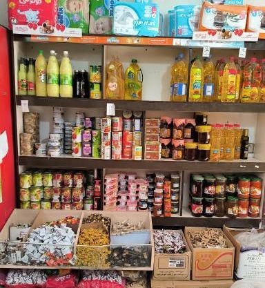 عکس کوکومی
