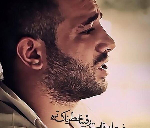عکس زیبا از تتلو