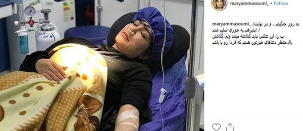 عکس دختر مریض تو بیمارستان