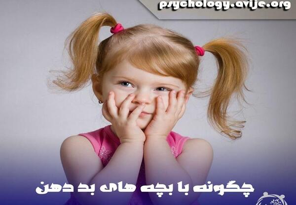 عکس دختر نوزاد زشت