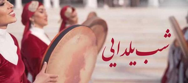 عکس هنری دختر با دف