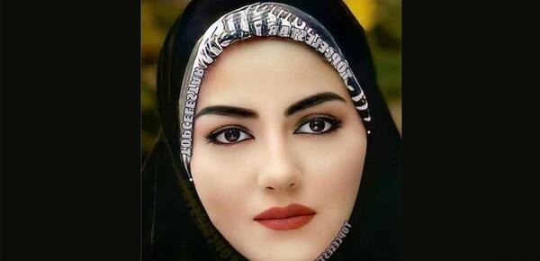 عکس دختر معمولی ایرانی با روسری