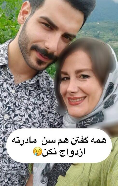 عکس سلفی دختر ایرانی در خانه