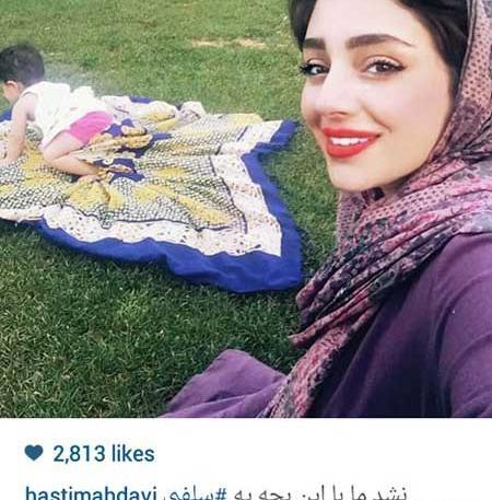 عکس سلفی دختر ایرانی