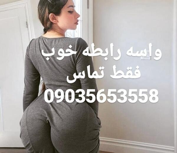 عکس سلفی دختر تو خونه