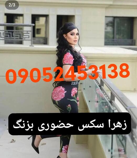 عکس سلفی دختر تو خونه