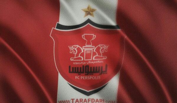 عکس طرفداری پرسپولیس