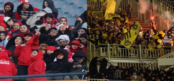 عکس طرفداران زن پرسپولیس