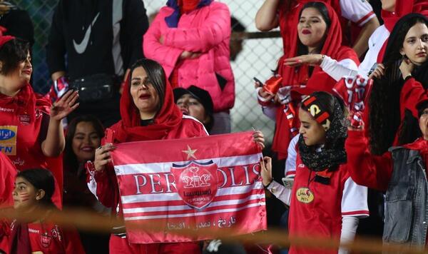 عکس طرفداران زن پرسپولیس
